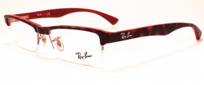 RAY BAN 7012 5069