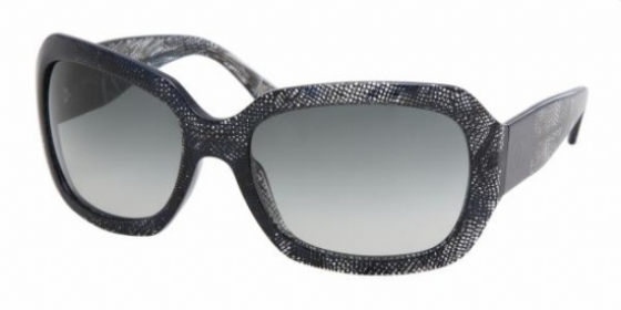 chanel 5146 sunglasses