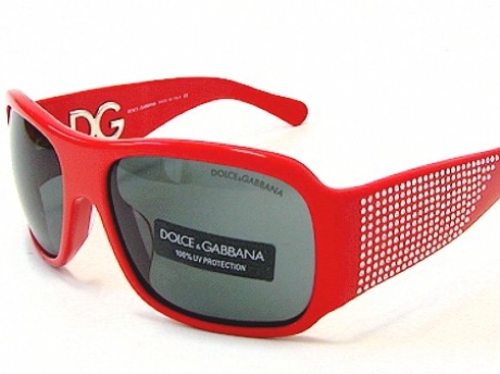 DOLCE GABBANA 4027B 79787